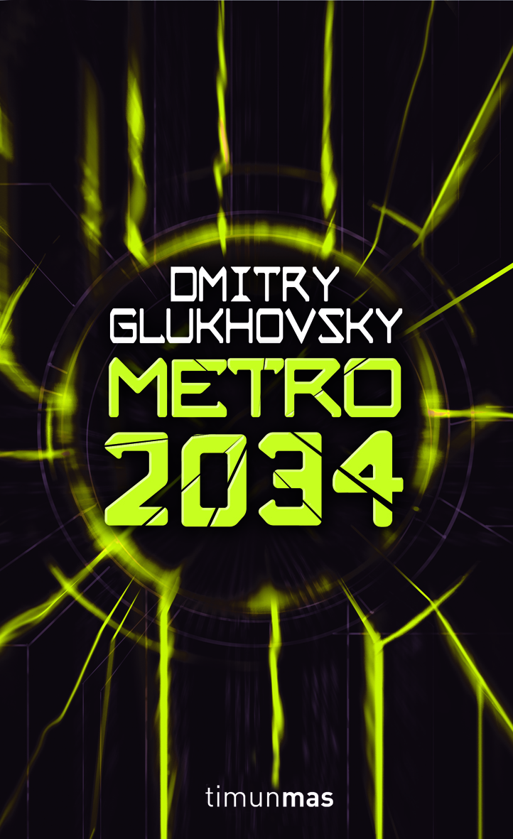 metro-2034-portada.jpg